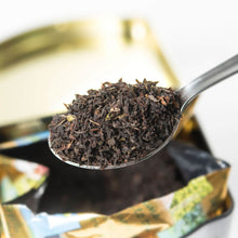 Dilmah Uda Watte Tea, 125g Loose Leaf Caddy | Ceylon Tea Store